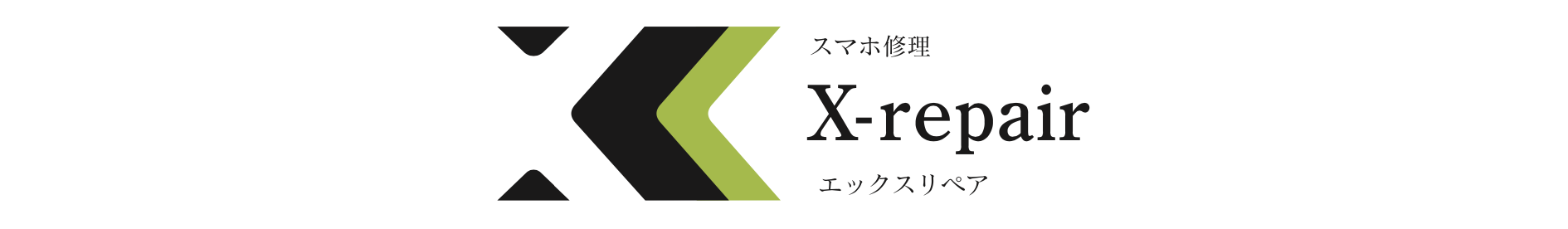 京都の携帯修理はラグラス店へお越し下さい!